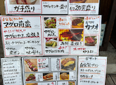 マグロセンター 栄伏見店: アネポンさんの2026年07月20日の2枚目の投稿写真