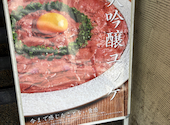 箱屋 栄伏見店: アネポンさんの2026年07月20日の1枚目の投稿写真