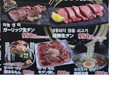 ほるたん屋 栄店: アネポンさんの2026年10月07日の1枚目の投稿写真