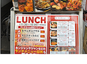 コリアンダイニング住吉 栄店: アネポンさんの2026年08月11日の1枚目の投稿写真