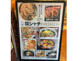 韓シャチ 本店: アネポンさんの2026年07月29日の1枚目の投稿写真