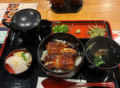 うなぎのうな泰 矢場町店: アネポンさんの2026年07月24日の1枚目の投稿写真