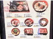 うなぎのうな泰 矢場町店: アネポンさんの2026年09月08日の2枚目の投稿写真