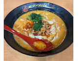 劉家 麻辣湯 矢場町店: アネポンさんの2026年09月06日の2枚目の投稿写真