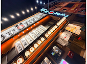 博多うずまき 旭川店: こんにょさんの2026年08月04日の2枚目の投稿写真