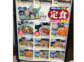 大衆鮮魚酒場 かいじ: TEKUMAKUMAYAKONさんの2026年08月02日の1枚目の投稿写真