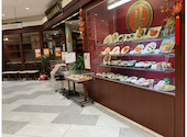 香港厨房 香港海鮮料理 アルプラザ高槻店: TEKUMAKUMAYAKONさんの2026年03月09日の2枚目の投稿写真