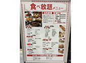 香港厨房 香港海鮮料理 アルプラザ高槻店: TEKUMAKUMAYAKONさんの2026年03月09日の3枚目の投稿写真