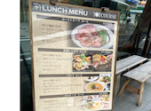 PoeL kitchen ポールキッチン 高槻店: TEKUMAKUMAYAKONさんの2026年08月02日の2枚目の投稿写真