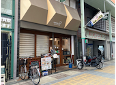 +Home プラスホーム: TEKUMAKUMAYAKONさんの2026年05月16日の1枚目の投稿写真