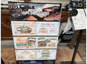+Home プラスホーム: TEKUMAKUMAYAKONさんの2026年05月16日の3枚目の投稿写真