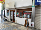 OLIOLI おりおり: TEKUMAKUMAYAKONさんの2026年05月16日の2枚目の投稿写真