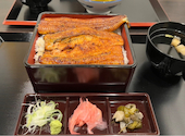 鰻の成瀬 堅田店: ヨッシーさんの2026年04月28日の1枚目の投稿写真