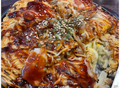 鉄板焼き　お好み焼き　花子　白島店: ざきんこさんの2026年06月02日の1枚目の投稿写真