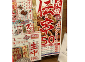 新時代 北岡崎店: かっちゃんさんの2026年05月の1枚目の投稿写真