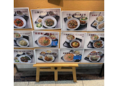 中華料理 金ノ華 大阪駅前第三ビル店: さんちゃんさんの2026年06月07日の3枚目の投稿写真