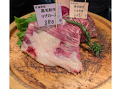 肉アバンギャルド 秋葉原: ねこたんさんの2026年04月24日の1枚目の投稿写真
