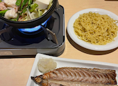 魚民 阪神甲子園駅前店: かいそうさんの2026年05月25日の3枚目の投稿写真