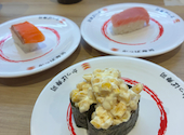かっぱ寿司 西宮前浜店: かいそうさんの2026年09月15日の1枚目の投稿写真