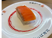 かっぱ寿司 西宮前浜店: かいそうさんの2026年09月15日の2枚目の投稿写真