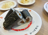 かっぱ寿司 西宮前浜店: かいそうさんの2026年09月15日の3枚目の投稿写真