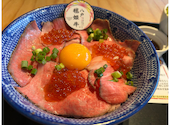 みなと巻き寿司　ツキウ食堂: まっちさんの2025年07月の1枚目の投稿写真
