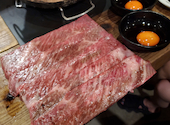 大衆焼肉　ホルモン酒場　風土.　本店: 天月さんの2023年07月の1枚目の投稿写真