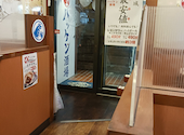 ハッケン酒場 西宮北口店: ヒデさんの2026年05月22日の1枚目の投稿写真