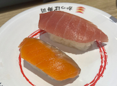 かっぱ寿司 防府店: ぽっぽさんの2026年04月28日の1枚目の投稿写真