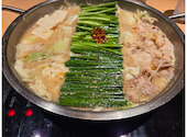 博多もつ鍋 おおやま JRゲートタワー店: イサムさんの2026年10月15日の2枚目の投稿写真