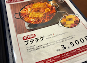 明洞食堂 みのおキューズモール店: naosonさんの2026年08月29日の1枚目の投稿写真
