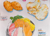 大人の隠れ家酒場 名物屋 恵比寿店: あやぺさんの2026年10月11日の3枚目の投稿写真