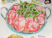 居酒屋 晴れ舞亭 水道橋駅前店: あやぺさんの2026年08月05日の3枚目の投稿写真