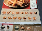 とんかつ知多家 金城店: ウォンバットさんの2026年08月26日の1枚目の投稿写真
