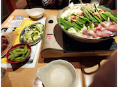 全120種食べ飲み放題 もつ鍋と個室居酒屋 肉の王様 新横浜店: Meguさんの2025年02月の1枚目の投稿写真