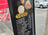 唐揚げ専門 鶏力 立花店: ゆうさんの2026年09月03日の1枚目の投稿写真