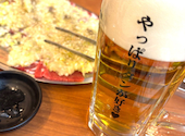 焼肉ホルモン大衆酒場 真 肉焼屋 十三店: ゆうなさんの2026年07月16日の1枚目の投稿写真