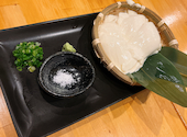 だんらん酒場 マサヒロ: たぬぺんさんの2024年08月23日の2枚目の投稿写真