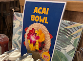 HANAO CAFE ハナオカフェ イオンモール豊川店: メイさんの2026年06月30日の1枚目の投稿写真