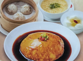 上海湯包小館 イオンモール岡崎店: メイさんの2026年08月31日の1枚目の投稿写真