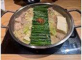 肉バルVS魚バル デザインフードマーケット 名駅店: やっしょさんの2025年01月26日の1枚目の投稿写真