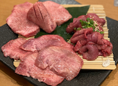 焼肉 成: サイトウさんの2020年10月24日の1枚目の投稿写真