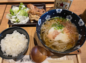 中百舌鳥出汁酒場 宗田屋: りえさんの2026年05月13日の1枚目の投稿写真