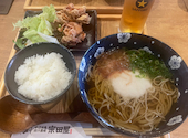 中百舌鳥出汁酒場 宗田屋: りえさんの2026年06月14日の1枚目の投稿写真