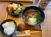 中百舌鳥出汁酒場 宗田屋: りえさんの2026年09月03日の1枚目の投稿写真