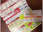 SITAL シタル 西荻窪店: comanaさんの2026年09月28日の1枚目の投稿写真