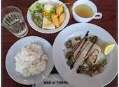 BAR of TOKYO バーオブトーキョー 丸の内トラストタワー店: タグチさんの2026年08月02日の1枚目の投稿写真