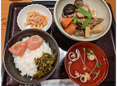 博多もつ鍋 やまや 丸の内店: タグチさんの2026年08月02日の1枚目の投稿写真