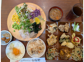 ひな野 ららぽーと新三郷店: タグチさんの2026年04月25日の1枚目の投稿写真