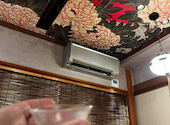 わらやき屋 龍馬道場: KTさんの2024年09月07日の3枚目の投稿写真